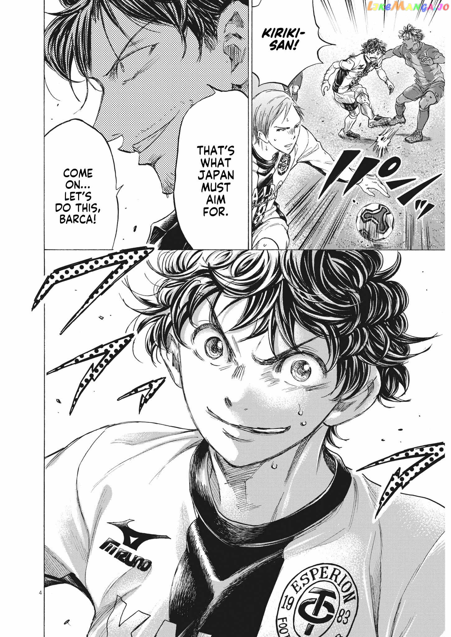 Ao Ashi, Chapter 350 image 03